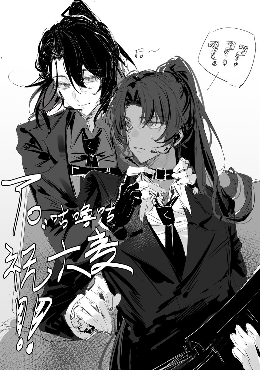 iroonndo tweet media