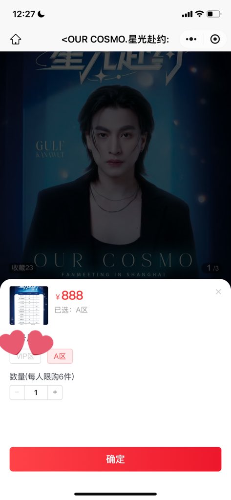 Percylovegulf⚽️ tweet media