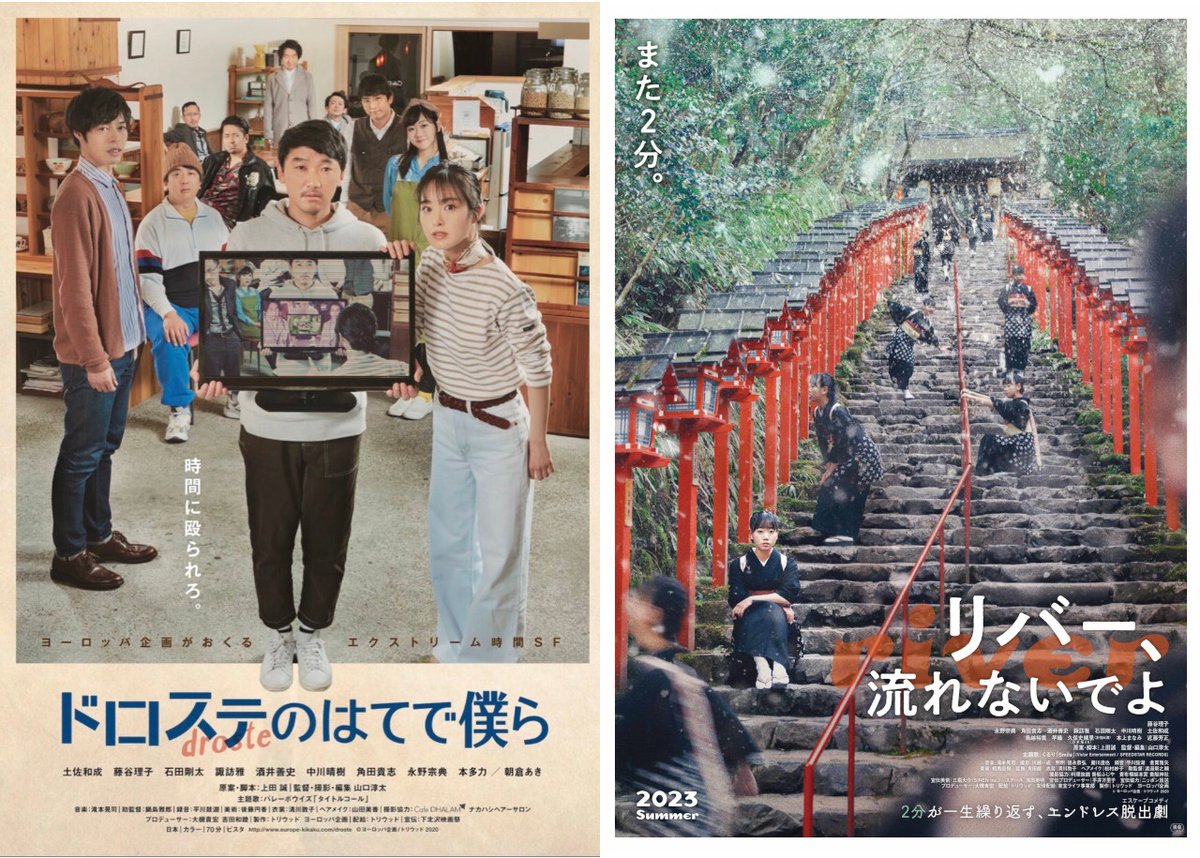 リトルミスゆい（ 🍖 🐢💨💨 ） tweet media