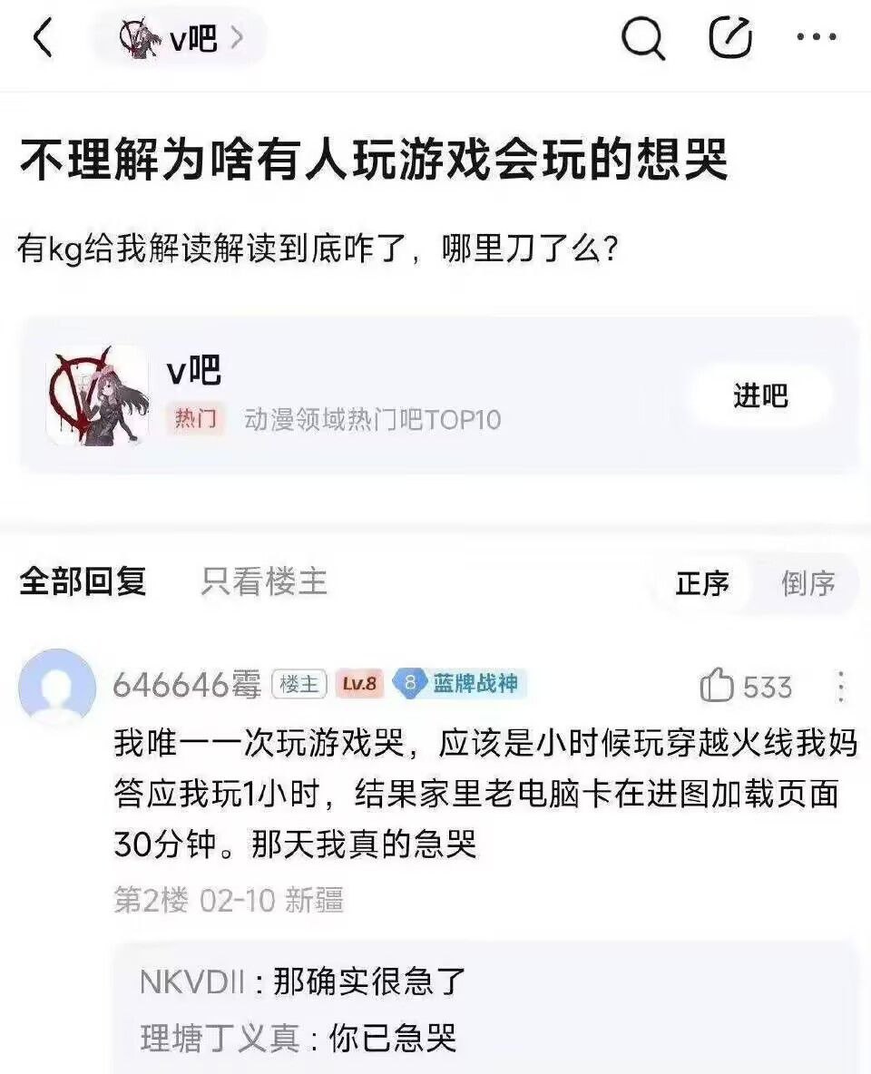 hsn (@hsn8086) on Twitter photo 