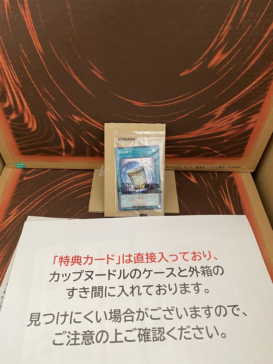 🥚xyzeton33 tweet media