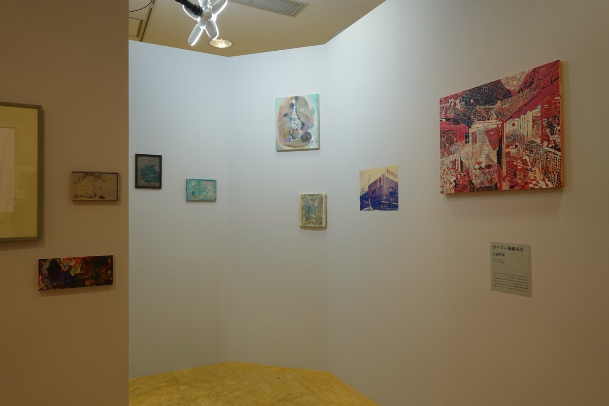 梅ラボ tweet media