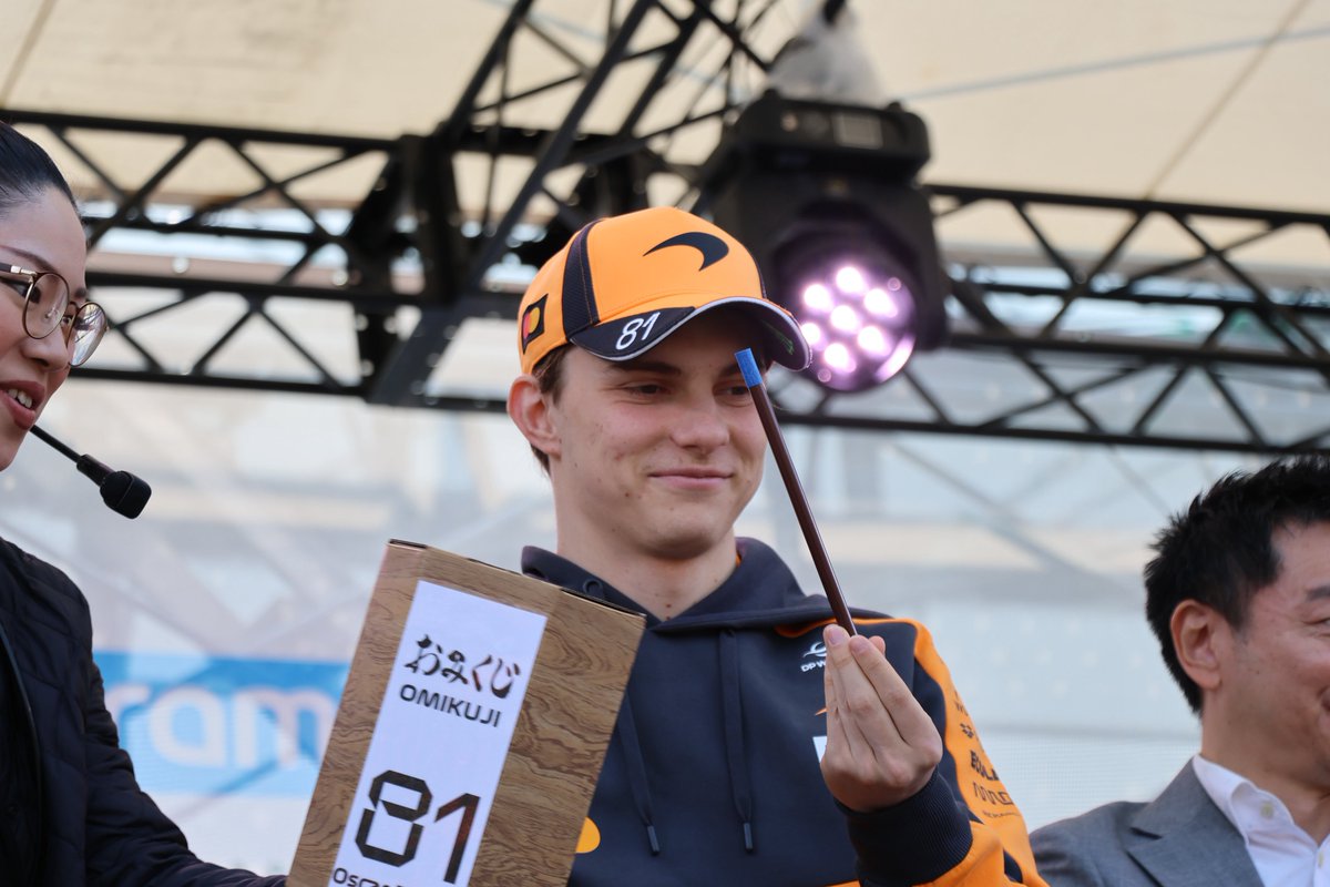 鈴鹿サーキット Suzuka Circuit tweet media