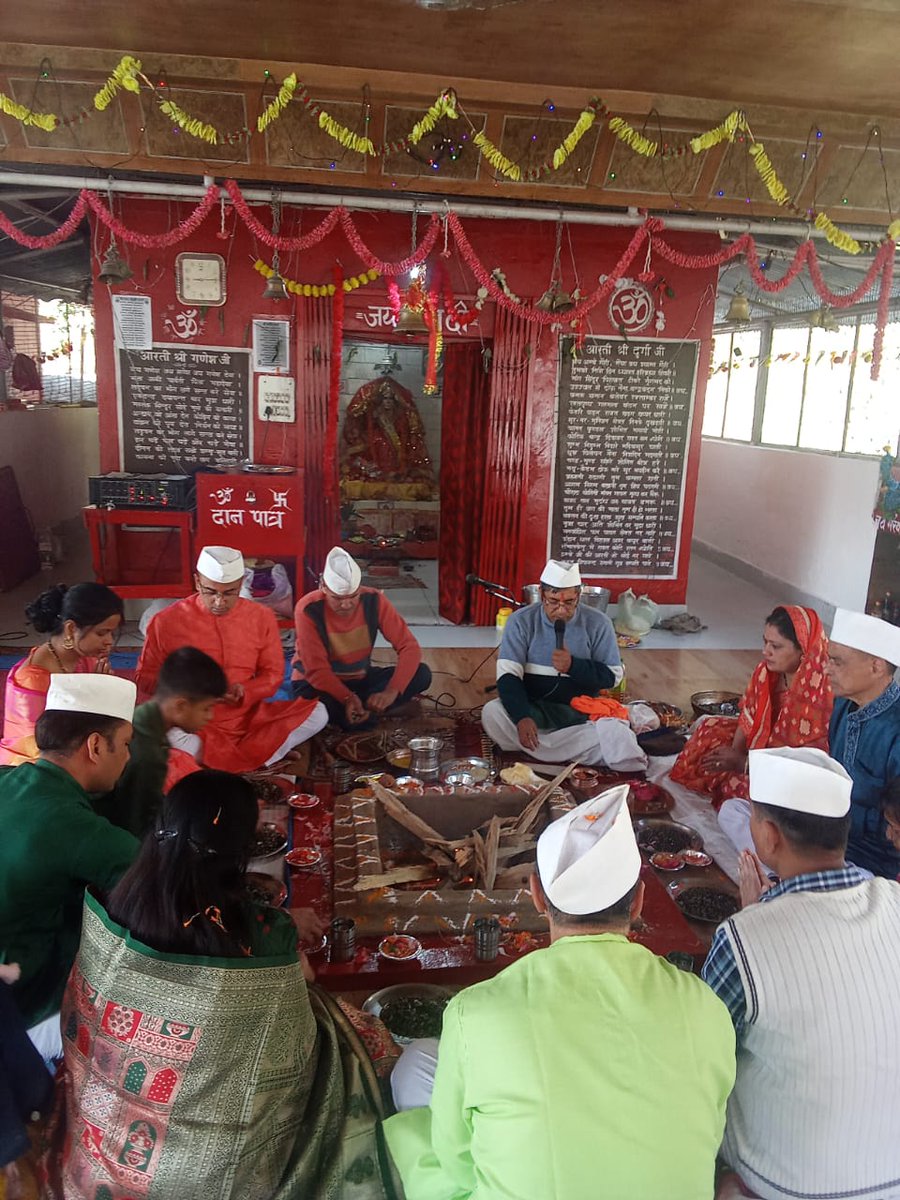 SSBFTRRANIKHET's tweet image. 27 मार्च, 2026 को सशस्त्र सीमा बल सीमांत मुख्यालय रानीखेत में चैत्र नवरात्र के पावन समापन और राम नवमी का पर्व अत्यंत श्रद्धा, भक्ति और हर्षोल्लास के साथ मनाया गया | 
@SSB_INDIA 
@PIBHomeAffairs 
#ramnavami
#RamNavami2026
#चैतनवरात्रि