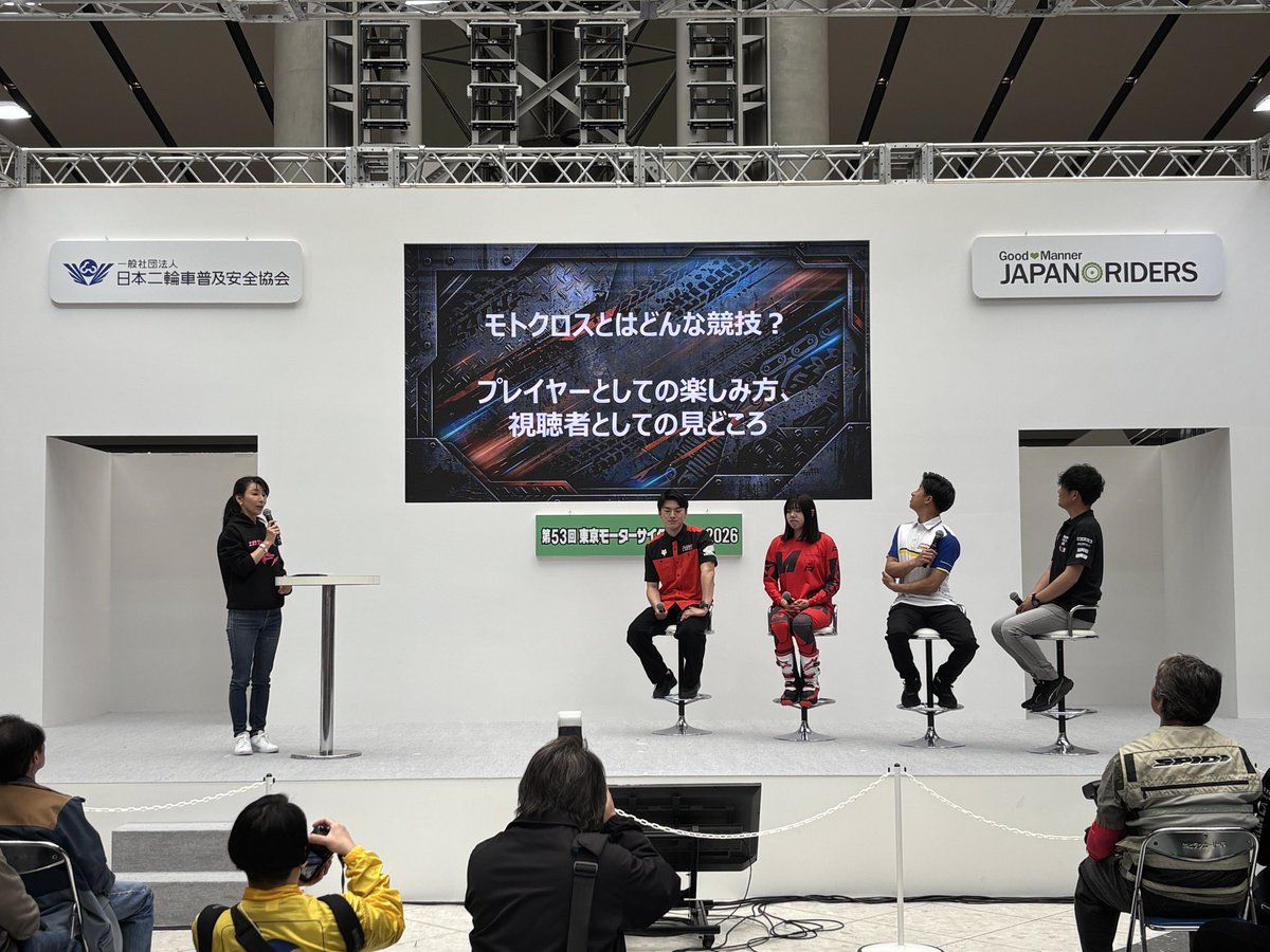 JmxPromotion tweet media