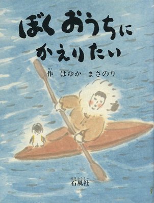 おっちー tweet media