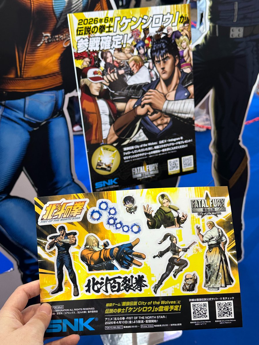 FATAL FURY: City of the Wolves tweet media