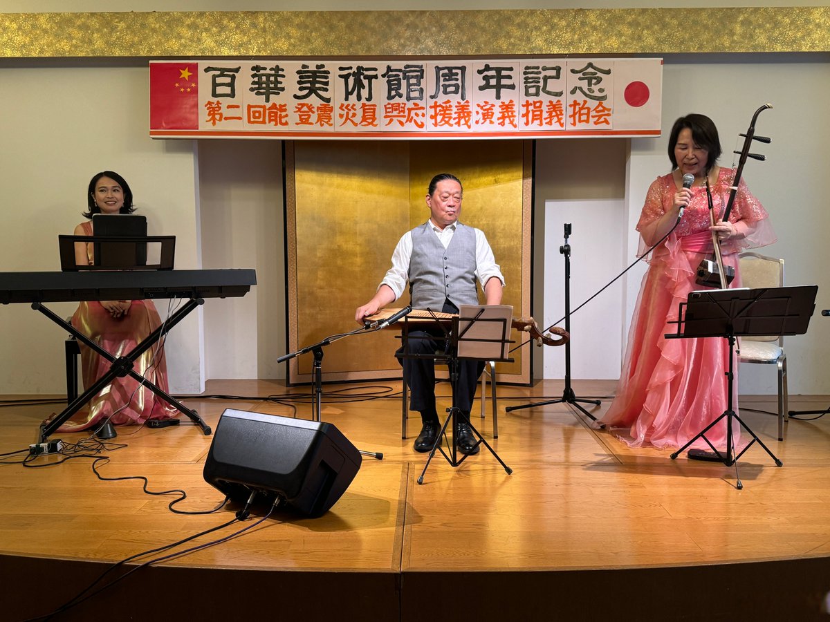 kris fullbrook tweet media