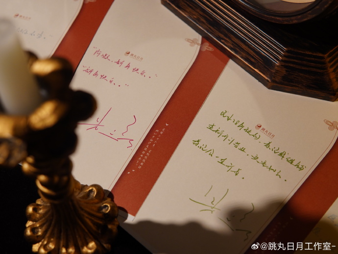 patryk i tweet media