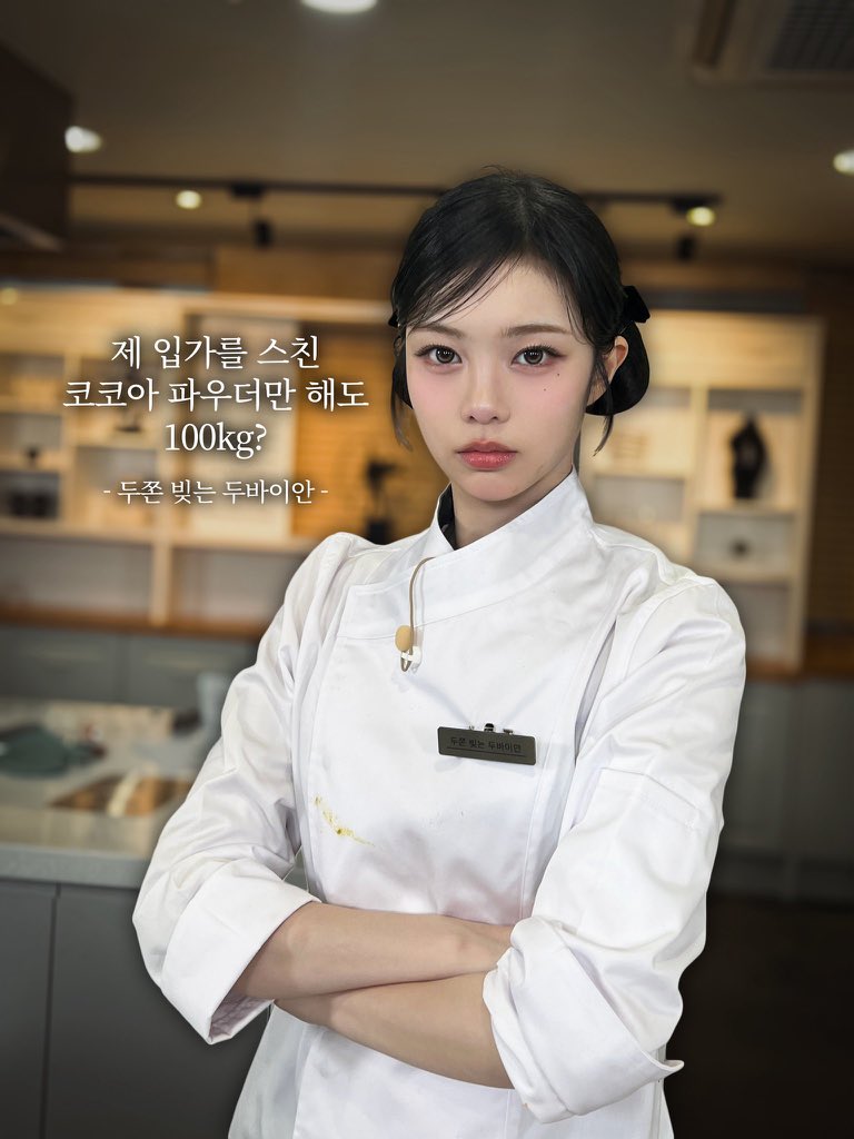 Abila๐ซ tweet media