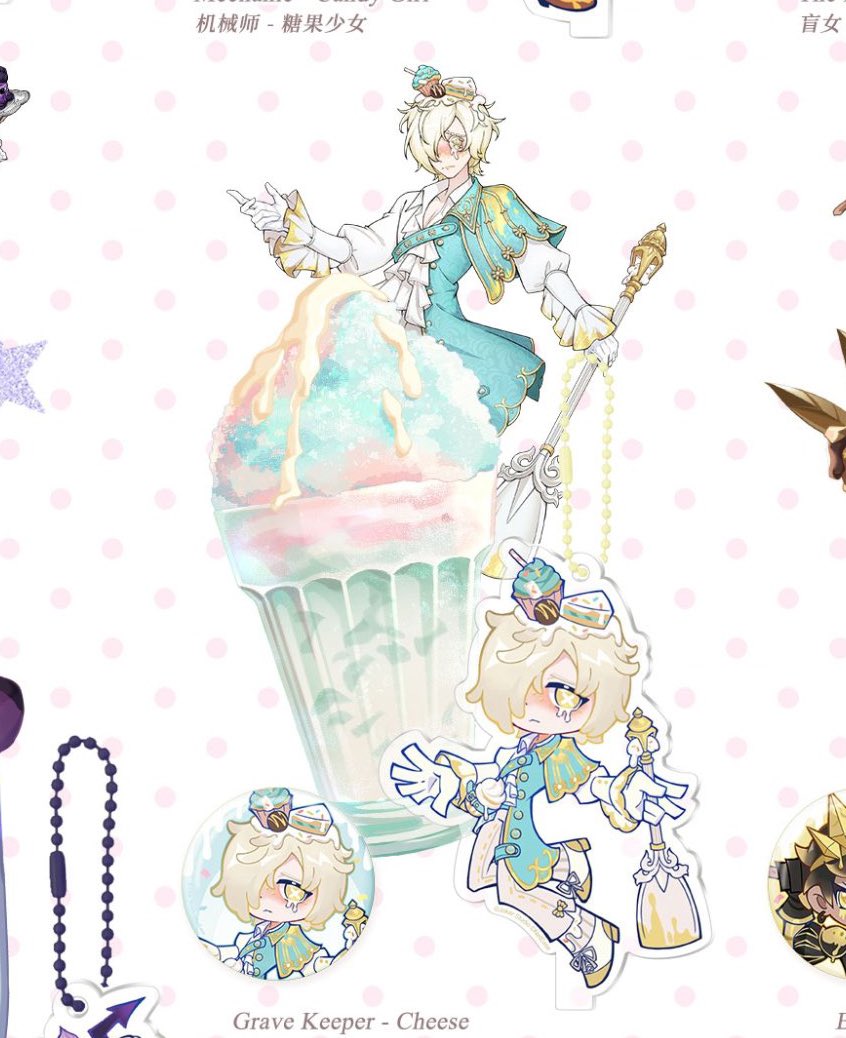 sheep 🐏 tweet media