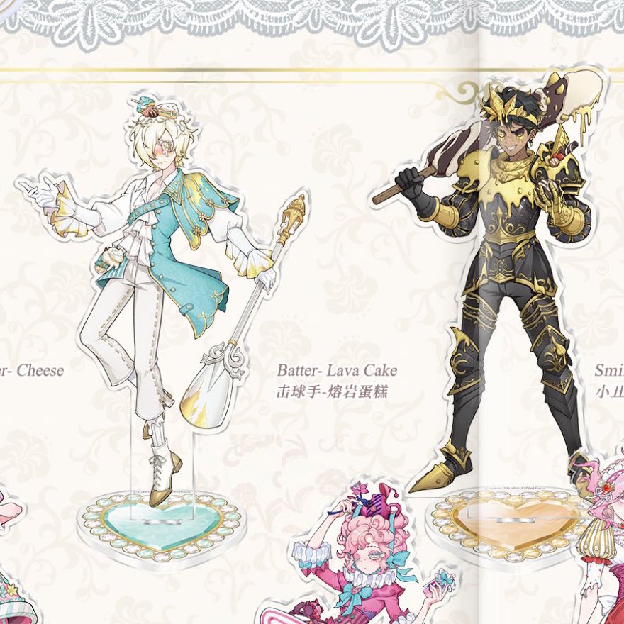 sheep 🐏 tweet media