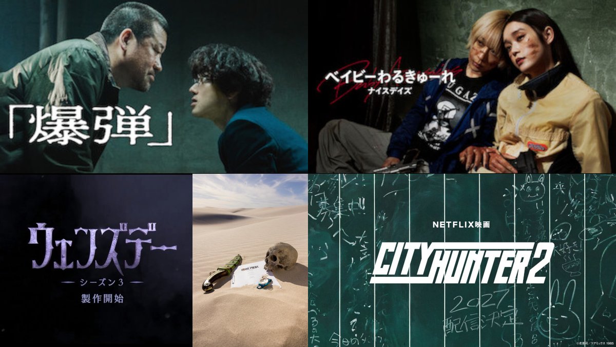 リトルミスゆい（ 🍖 🐢💨💨 ） tweet media