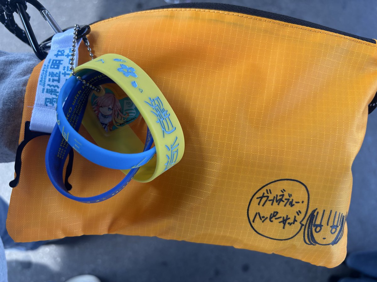 ゆづとぴよちゃん🐤✨ tweet media