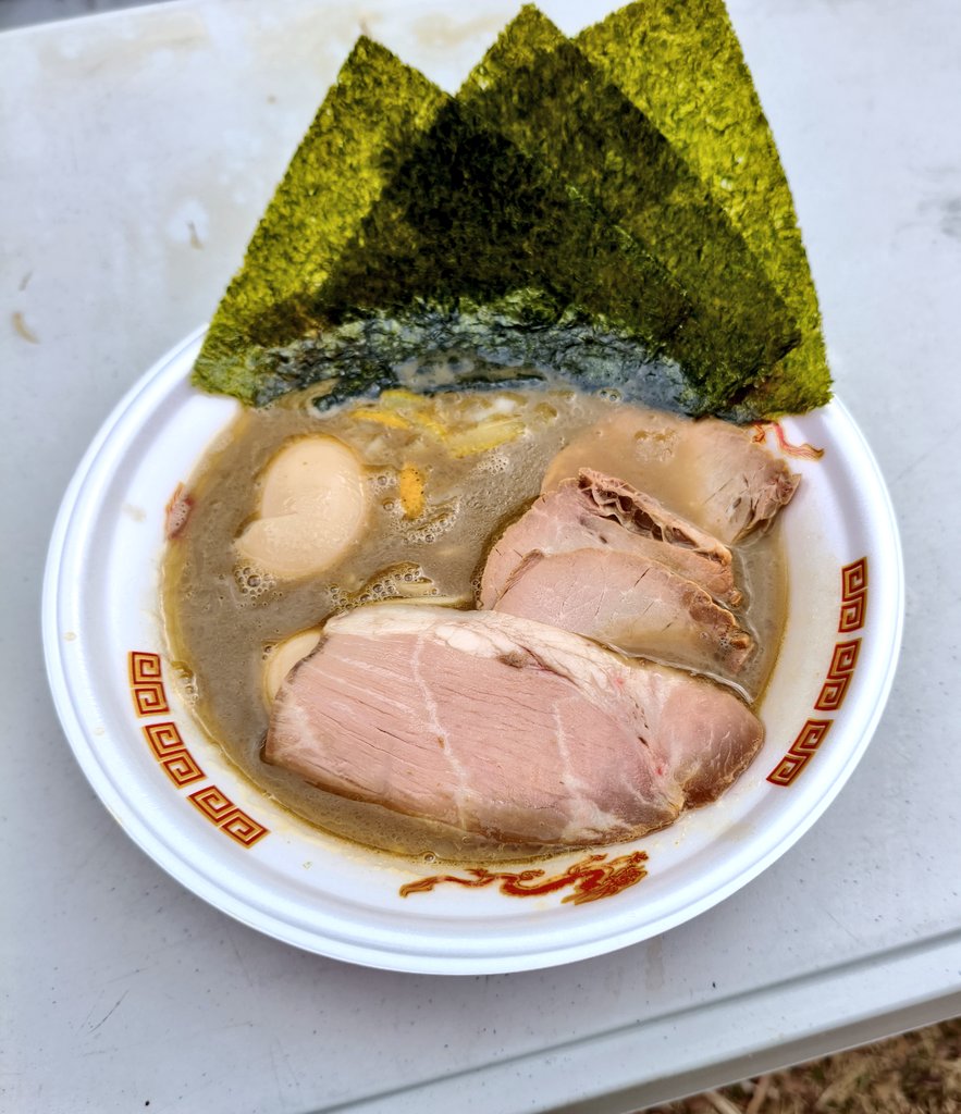 …タカ tweet media