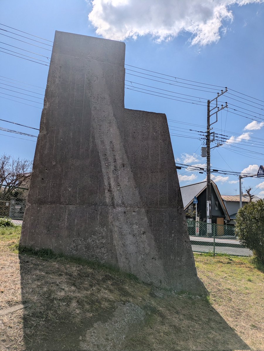 とりあえず仮名 tweet media