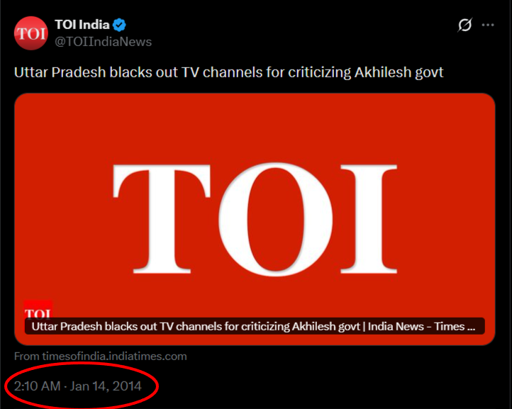 Rajesh Bijlani tweet media