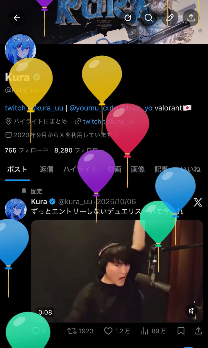 Kura tweet media