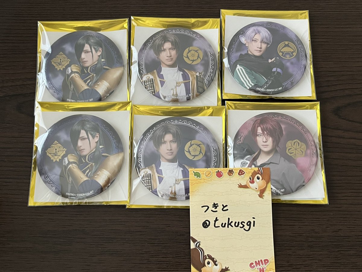 つきと@取引垢 tweet media