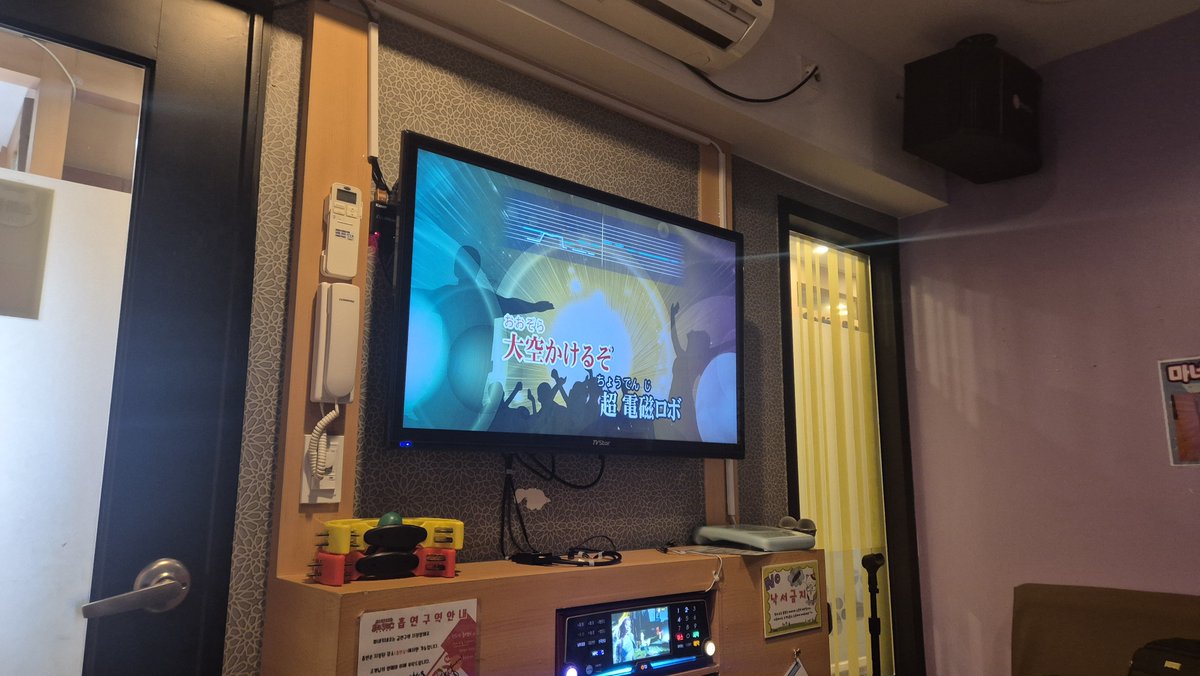 칠보시프사 tweet media