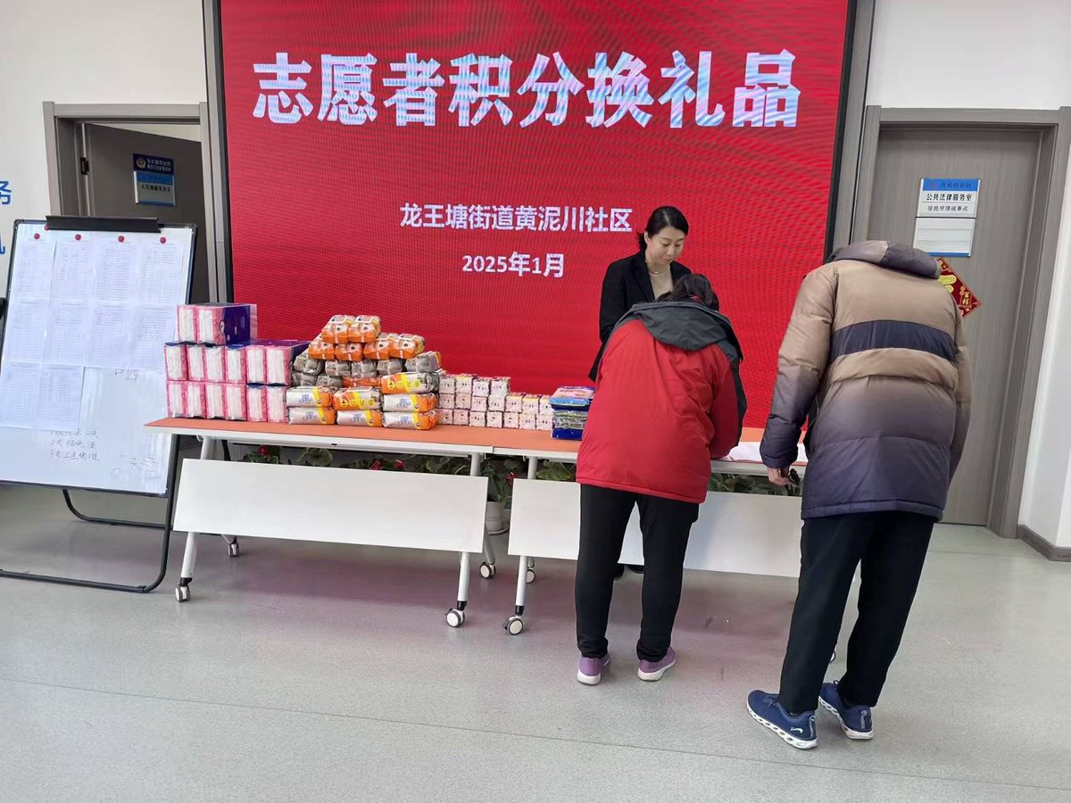 Michelle R tweet media