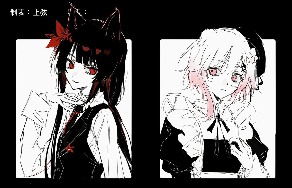 skadi423's tweet photo. 执事x女仆
#ヒロエマ https://t.co/z9Escq5ZJt