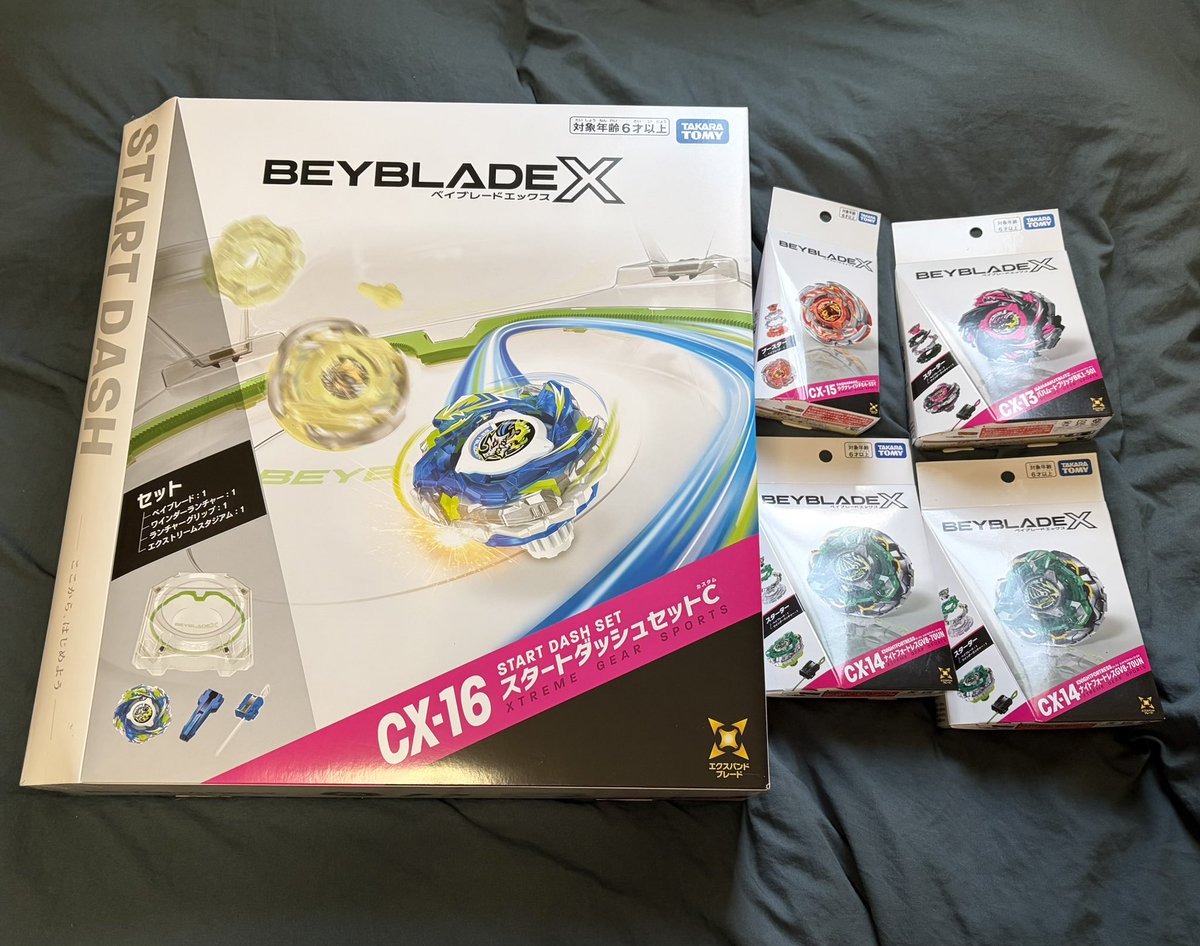 ぐりーん@永遠のナゾノクサ🎪 tweet media