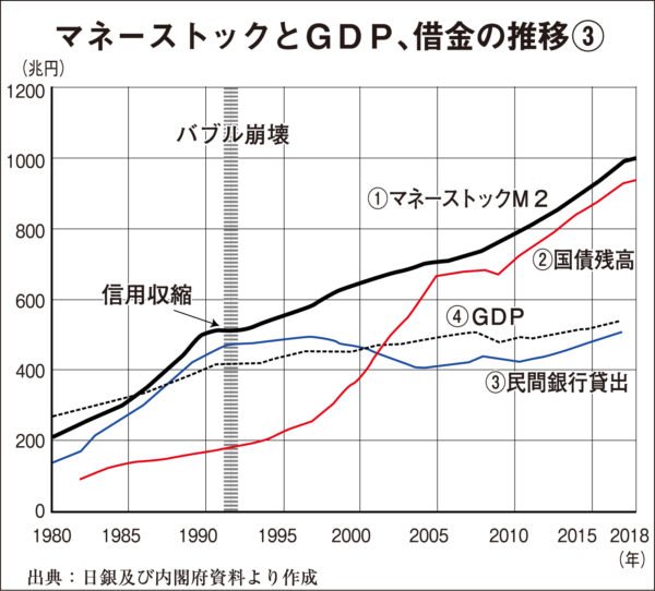 REN No17 tweet media