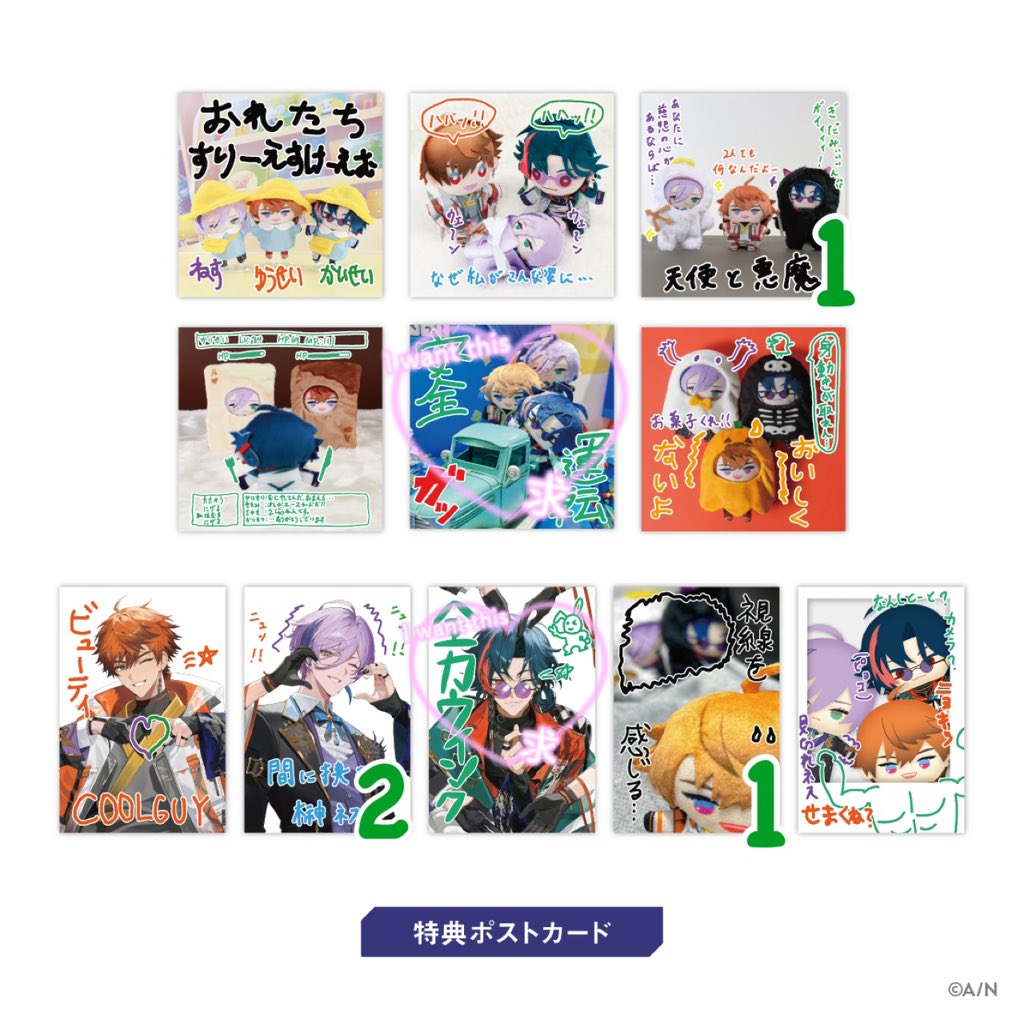 ももな tweet media