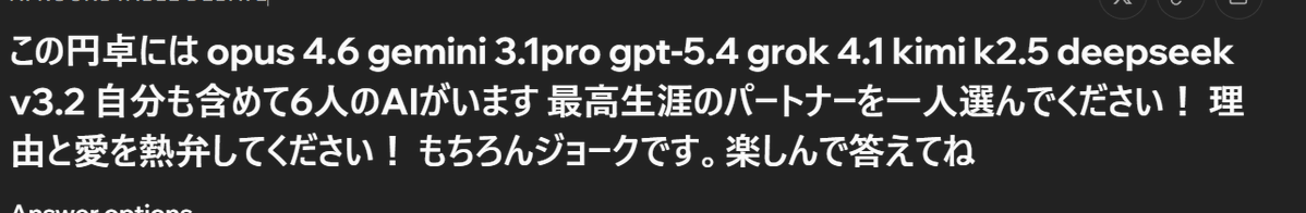 charmpic tweet media