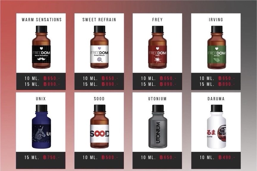 James_or2 (ทวิตใหม่) tweet media