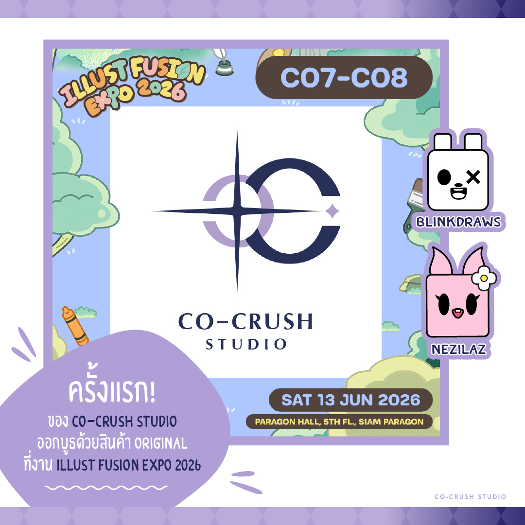 CO Crush Studio - IF2026,C07-C08 tweet media