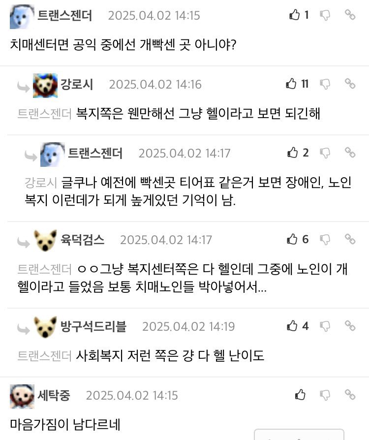 귤이.. tweet media