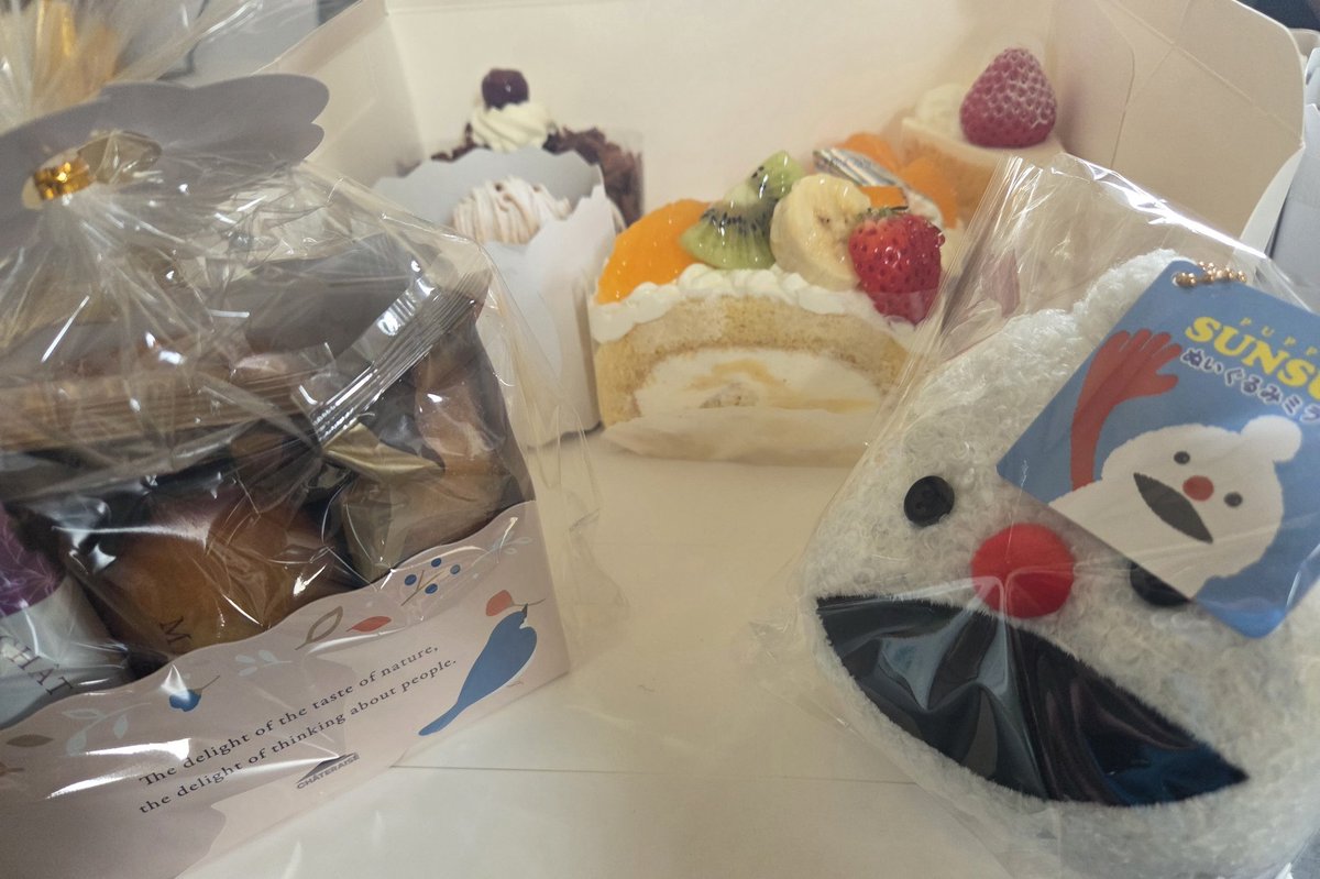 ８３２２ tweet media