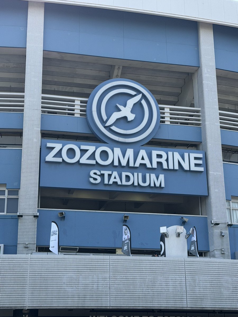 野球少年 tweet media