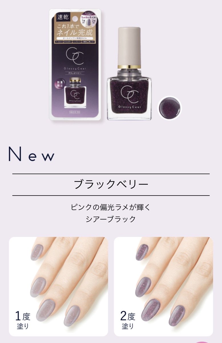 Masami💙💛 tweet media