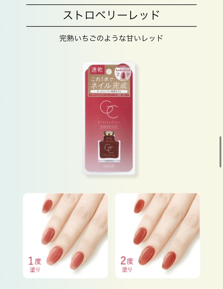 Masami💙💛 tweet media