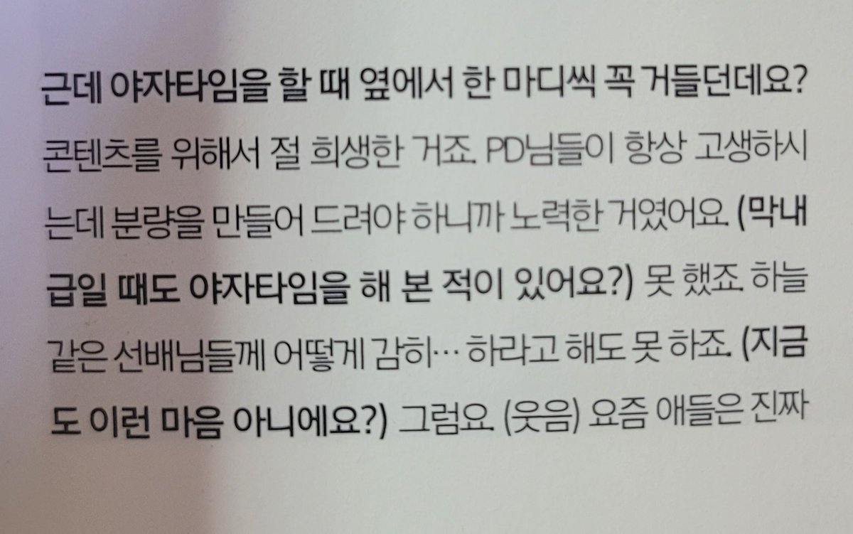 구자욱 아카이브 tweet media