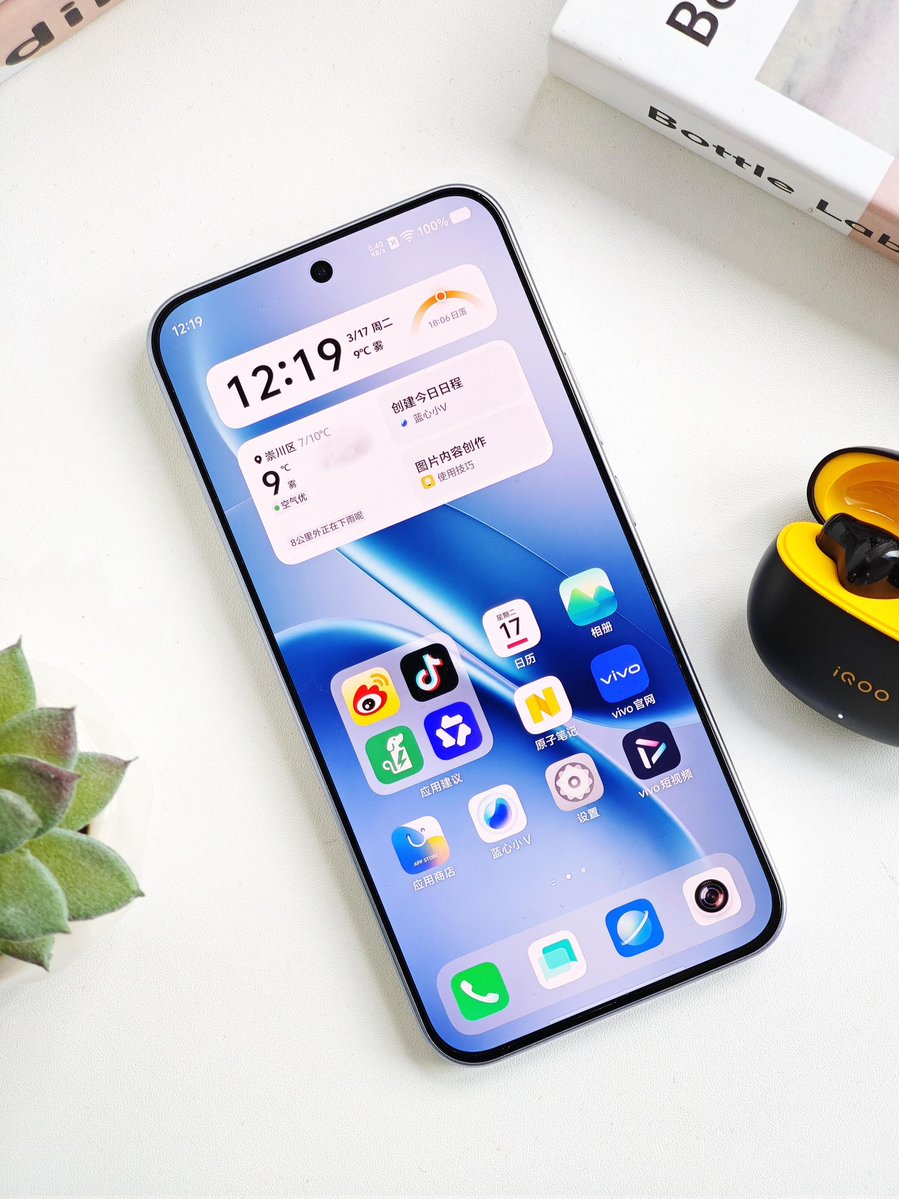 Mohd Sakib tweet media