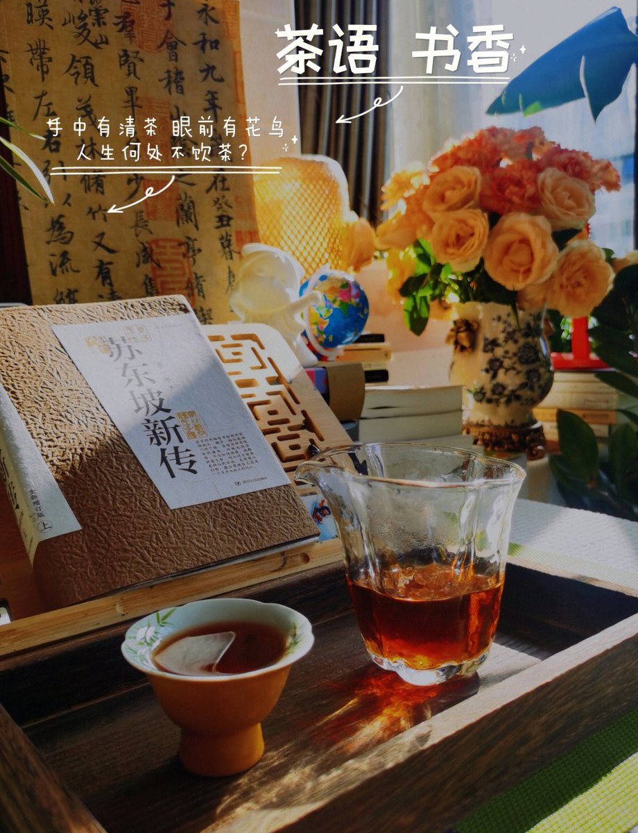 atif muhammad tweet media