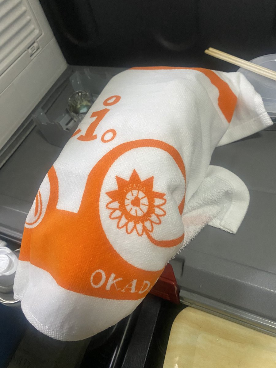 🌟熊本の銀河の妖精▲キラッ🌟 tweet media