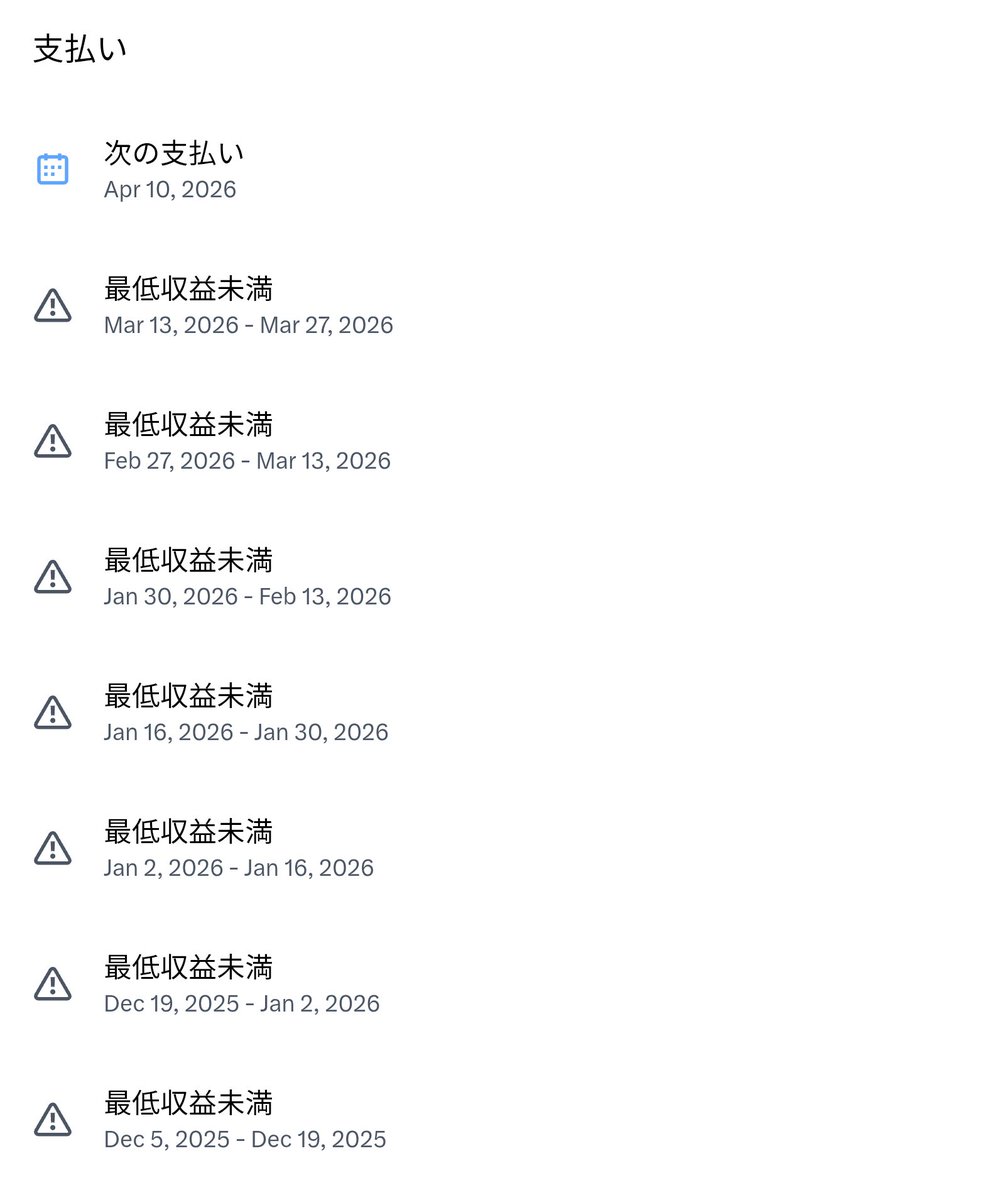 ポーン tweet media