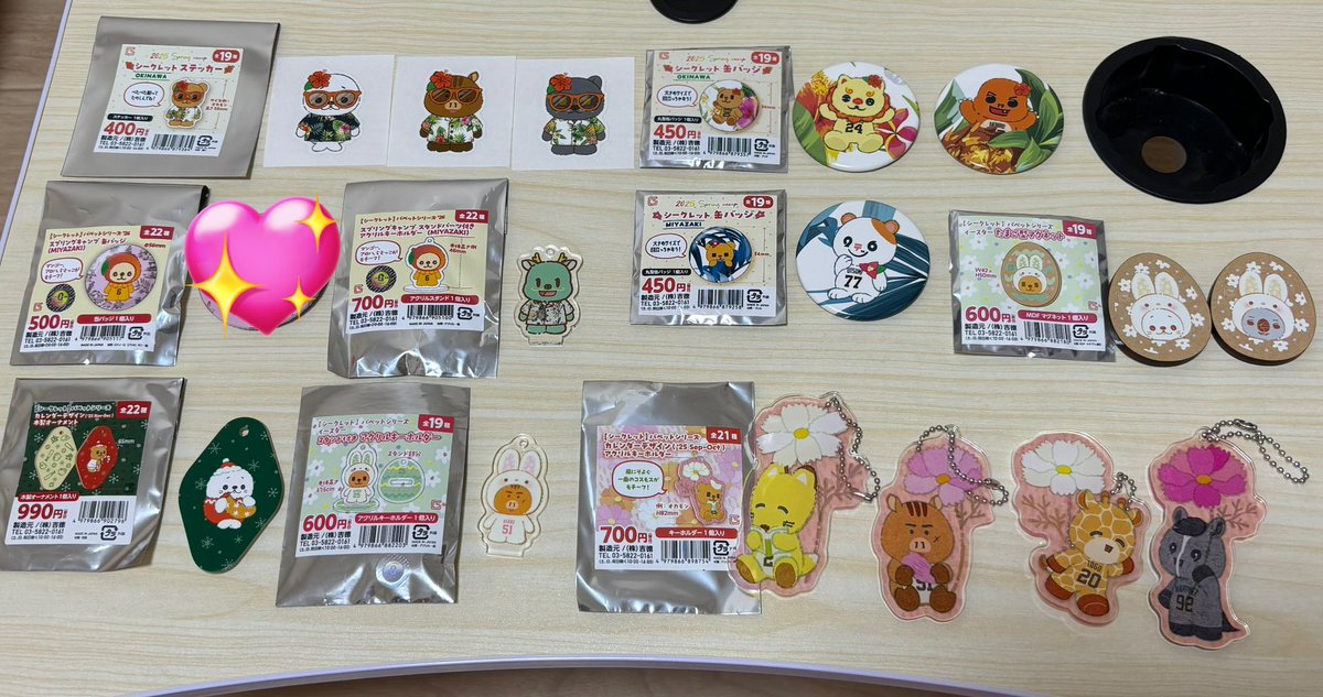 きゃむ(平日返信遅めです) tweet media