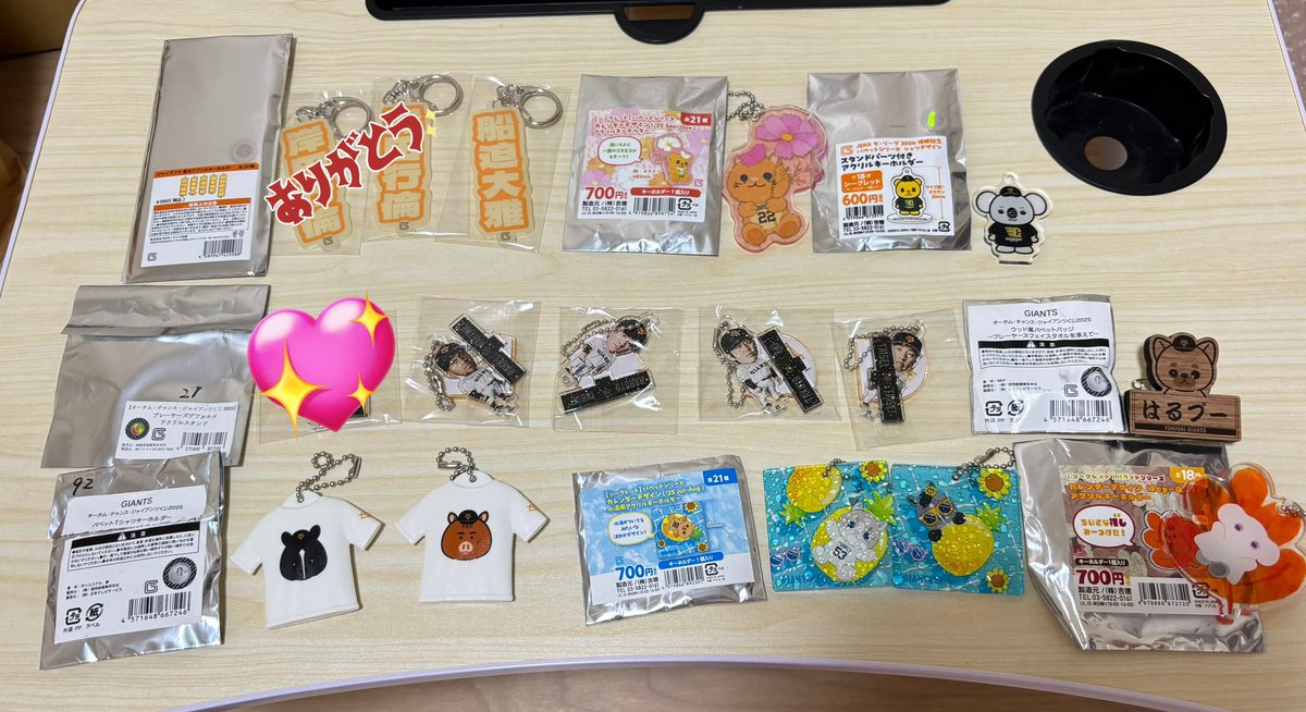 きゃむ(平日返信遅めです) tweet media