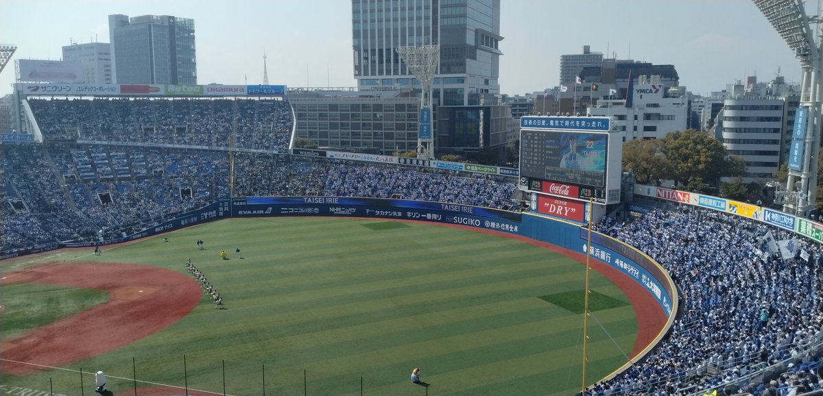 sen_teru's tweet photo. 今日はここから。今季初勝利を見届けて行くよぉ！ https://t.co/uTtdxUg911