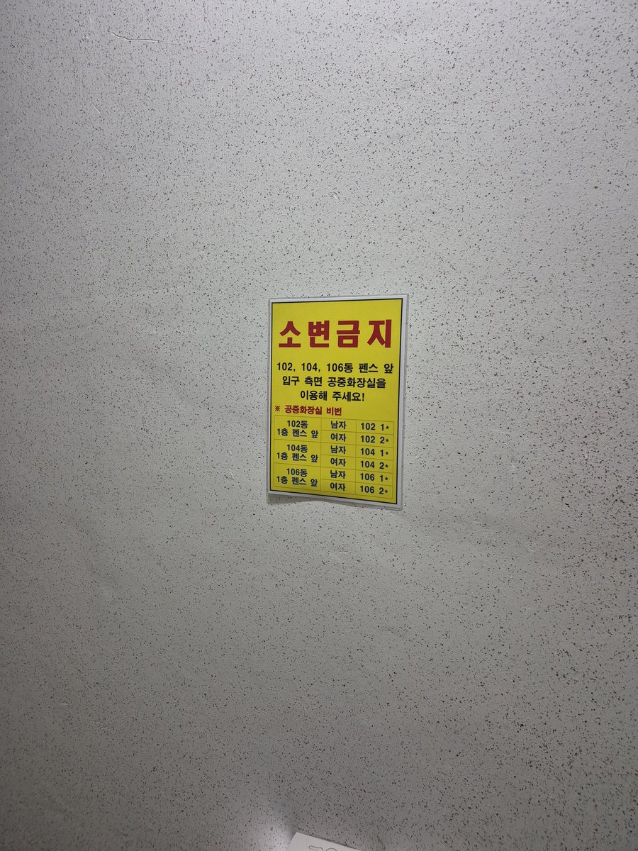 연두둥❄️ tweet media