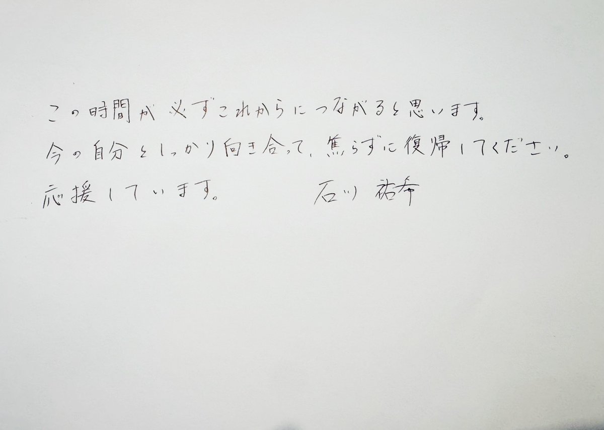 バレーボールキング tweet media