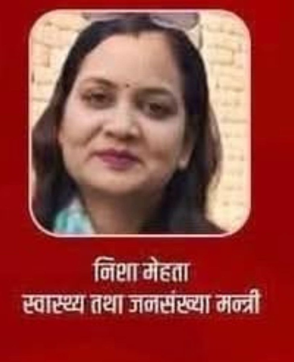 अमन सिंह कुशवाहा tweet media