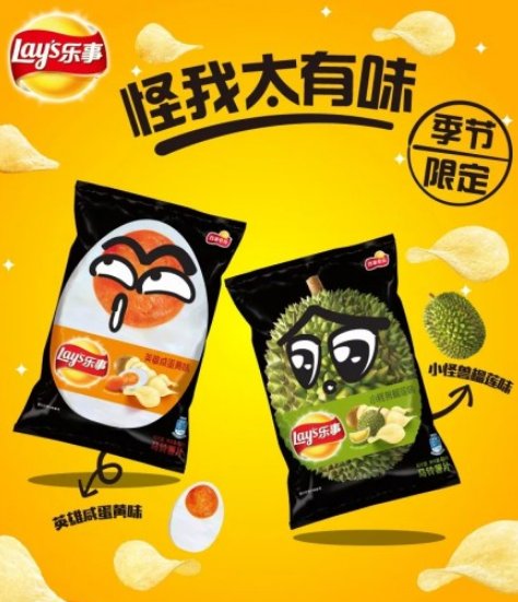 luciana gomes  tweet media