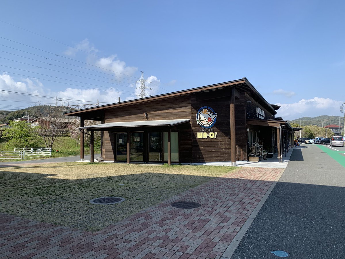 稲なんとか tweet media